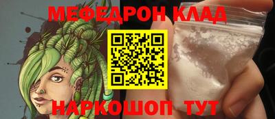 гашик Чапаевск