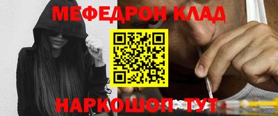 круглые Чебаркуль