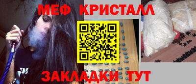 круглые Чебаркуль