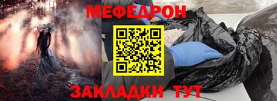 гашик Чапаевск