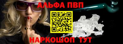 соль курить ск Чебоксары