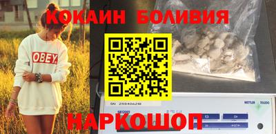 соль курить ск Чебоксары