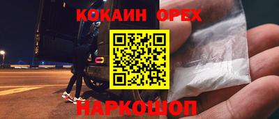 круглые Чебаркуль