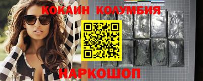 гашик Чапаевск