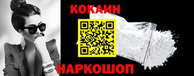 соль курить ск Чебоксары