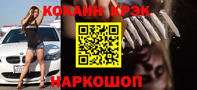 круглые Чебаркуль
