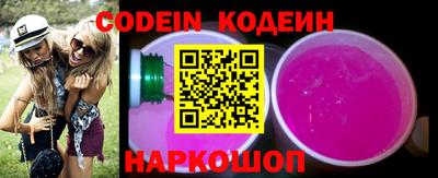 гашик Чапаевск