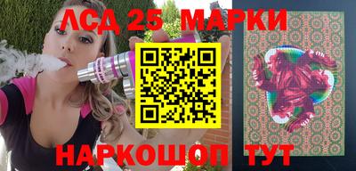 соль курить ск Чебоксары