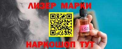 соль курить ск Чебоксары