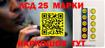 гашик Чапаевск