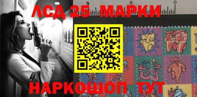 круглые Чебаркуль