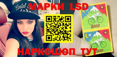 гашик Чапаевск