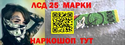 соль курить ск Чебоксары