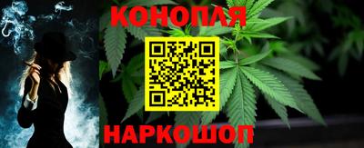соль курить ск Чебоксары