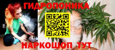 соль курить ск Чебоксары