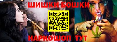 гашик Чапаевск