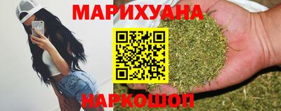 гашик Чапаевск