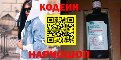 круглые Чебаркуль