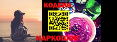 гашик Чапаевск