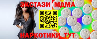 гашик Чапаевск