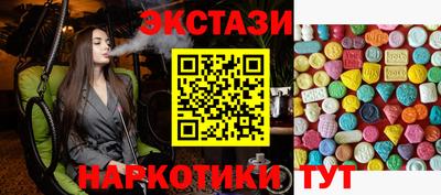 гашик Чапаевск