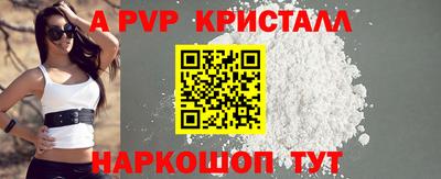 гашик Чапаевск