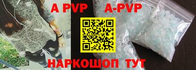 круглые Чебаркуль