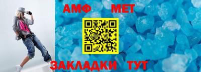 соль курить ск Чебоксары