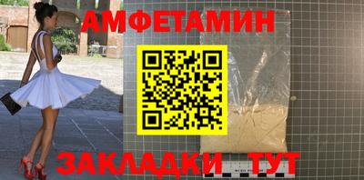 круглые Чебаркуль