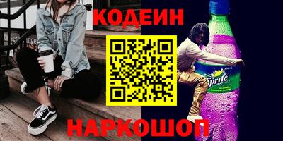 гашик Чапаевск