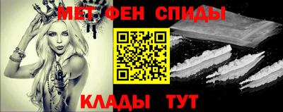 гашик Чапаевск