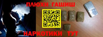 круглые Чебаркуль