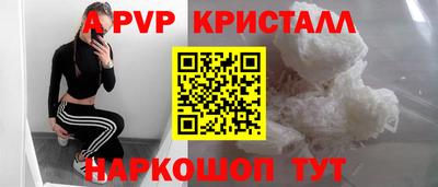 круглые Чебаркуль