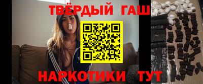 соль курить ск Чебоксары