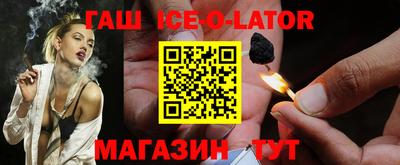 круглые Чебаркуль