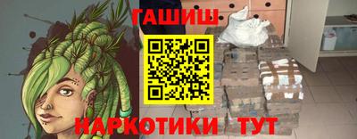 соль курить ск Чебоксары