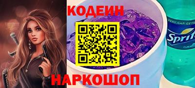 круглые Чебаркуль