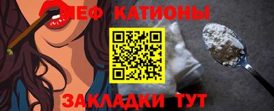 соль курить ск Чебоксары