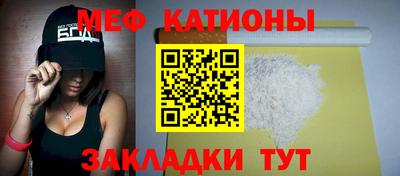 соль курить ск Чебоксары